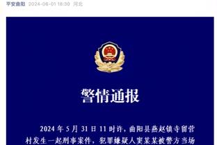 我NB不？拉塞尔半场10中6轰下21分2板5助 次节三分6中4